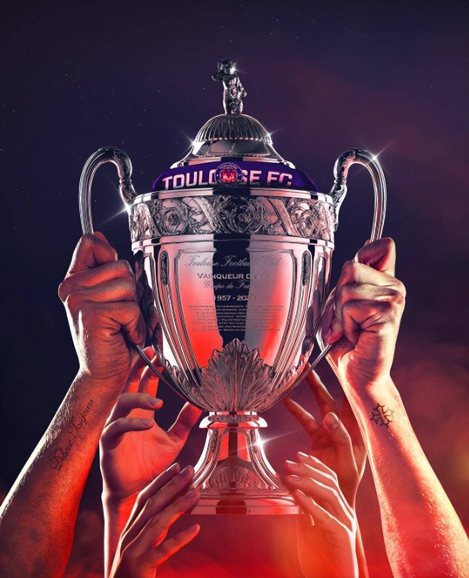 圣埃蒂安主场告捷，继续保持不败战绩的简单介绍