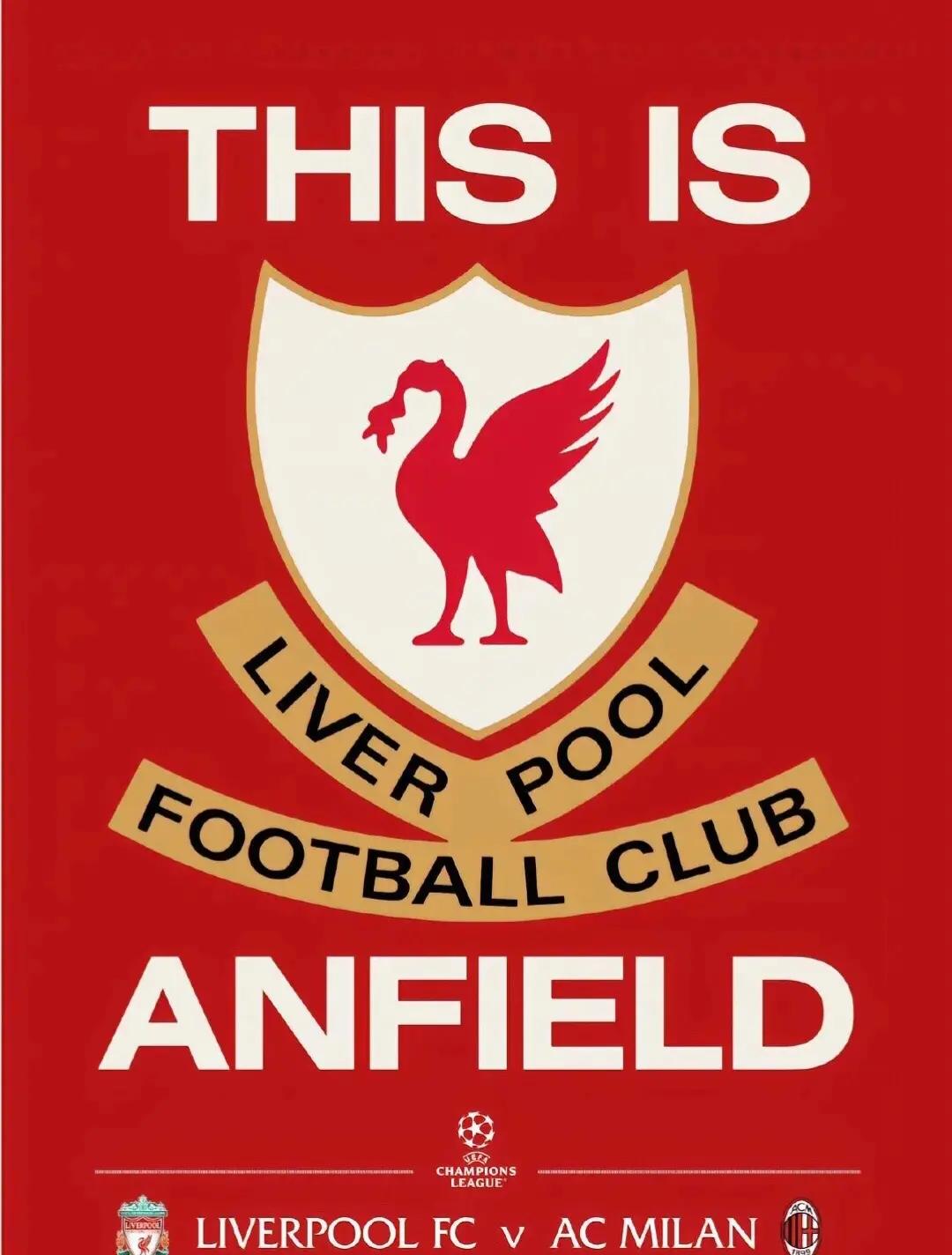 利物浦将在客场对阵伯恩茅斯，全力争胜的简单介绍