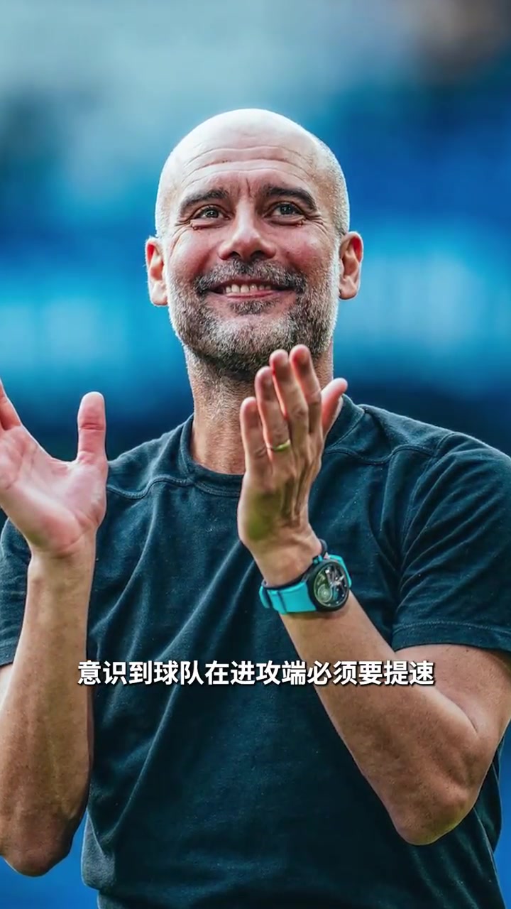 关于决胜时刻：两支势均力敌的豪门球队将迎来最重要的比赛的信息