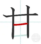 关于甘冈对阵蒙彼利埃：双方谁更具优势？的信息