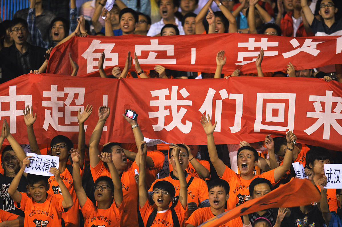 开云体育登录-足球高手备战国际比赛，为国争光加油