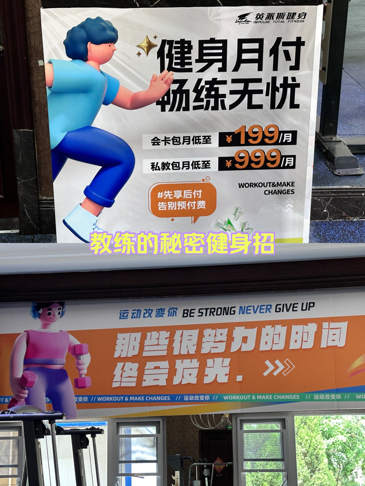 包含教练组争议升温,球队训练秘密曝光的词条 包含教练组争议升温,球队训练秘密曝光的词条