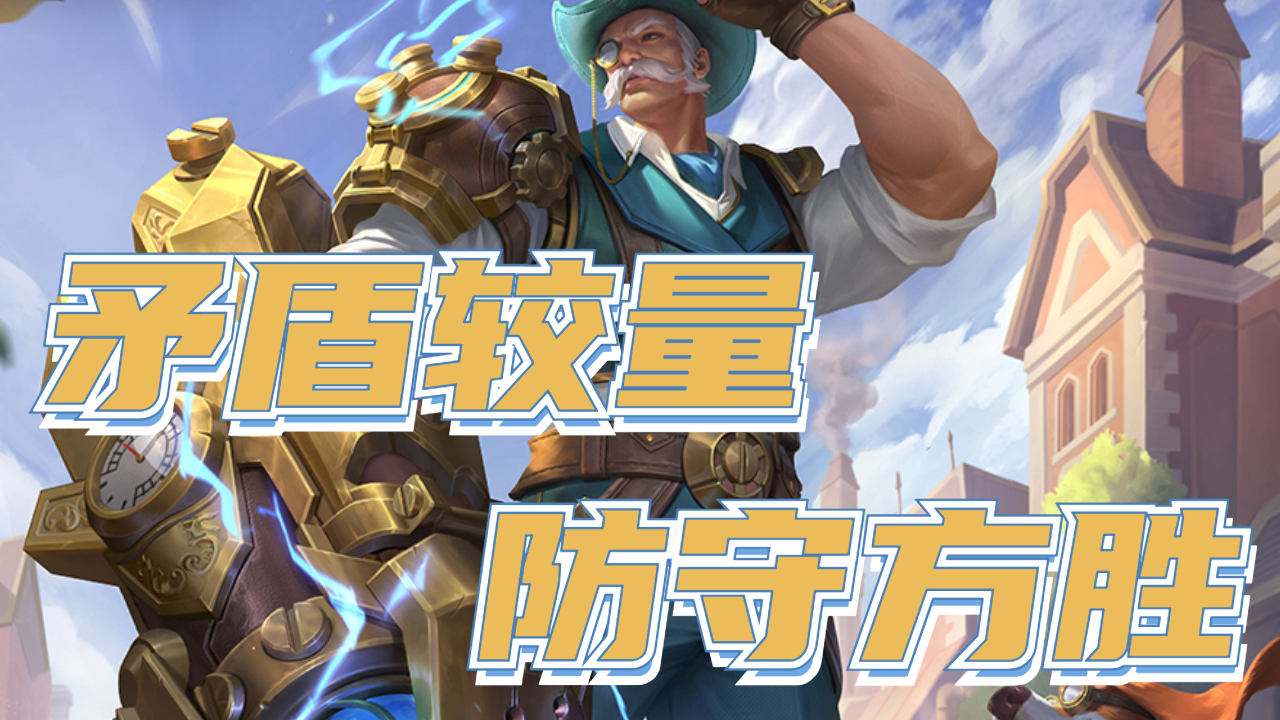 精彩对决即将上演,谁将脱颖而出 精彩对决即将上演,谁将脱颖而出