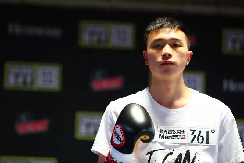 网队展现出争夺为总冠军的决心 网队展现出争夺为总冠军的决心