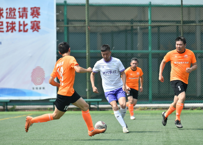 开云下载-国内职业足球锦标战展现风采的简单介绍