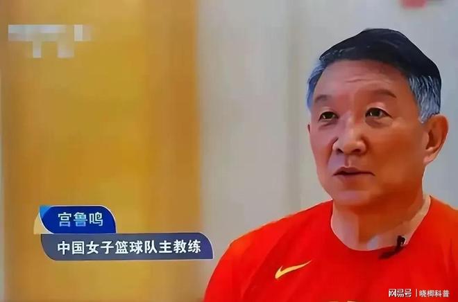 开云体育中国-包含球队主教练谈团队备战计划，力争冲击成功的词条