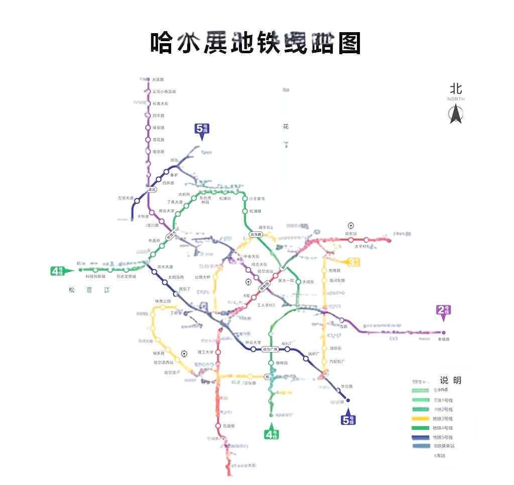 -西安队对哈尔滨队的较量成为焦点的简单介绍