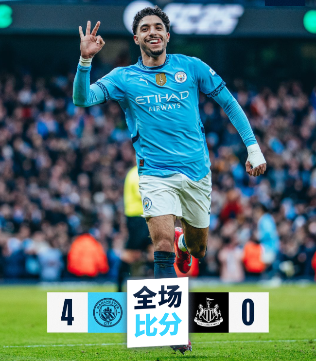 亚洲杯|曼城不敌,赛后采访的简单介绍 亚洲杯|曼城不敌,赛后采访的简单介绍