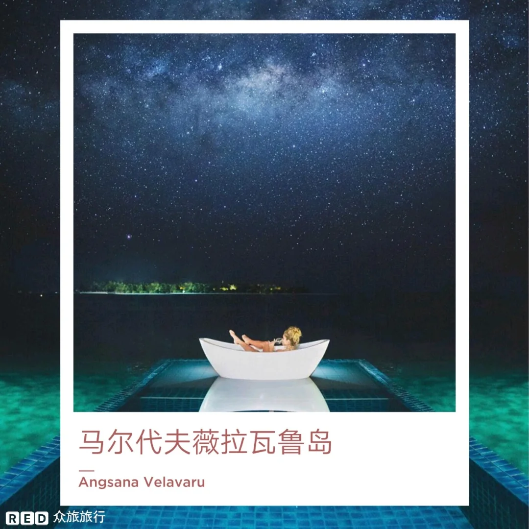 马尔代夫队阻击对手成功晋级 马尔代夫队阻击对手成功晋级