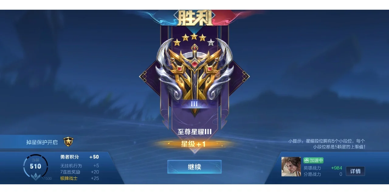 开云体育入口-关于雷恩主场轻松击败南锡，实现一波连胜的信息