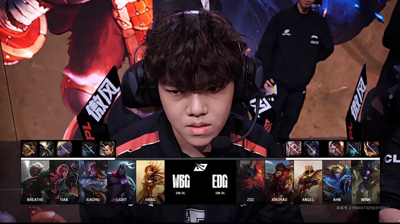 EDG力克DFM，Uzi完成史诗逆转四强赛3:2（深圳）