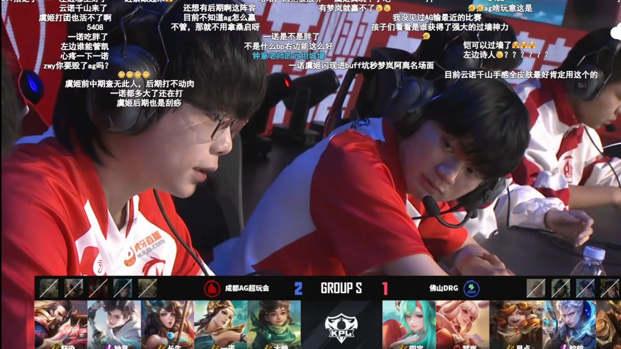 开云体育下载-EG翻盘DRX，Ruler完成史诗逆转半决赛3:0（成都）