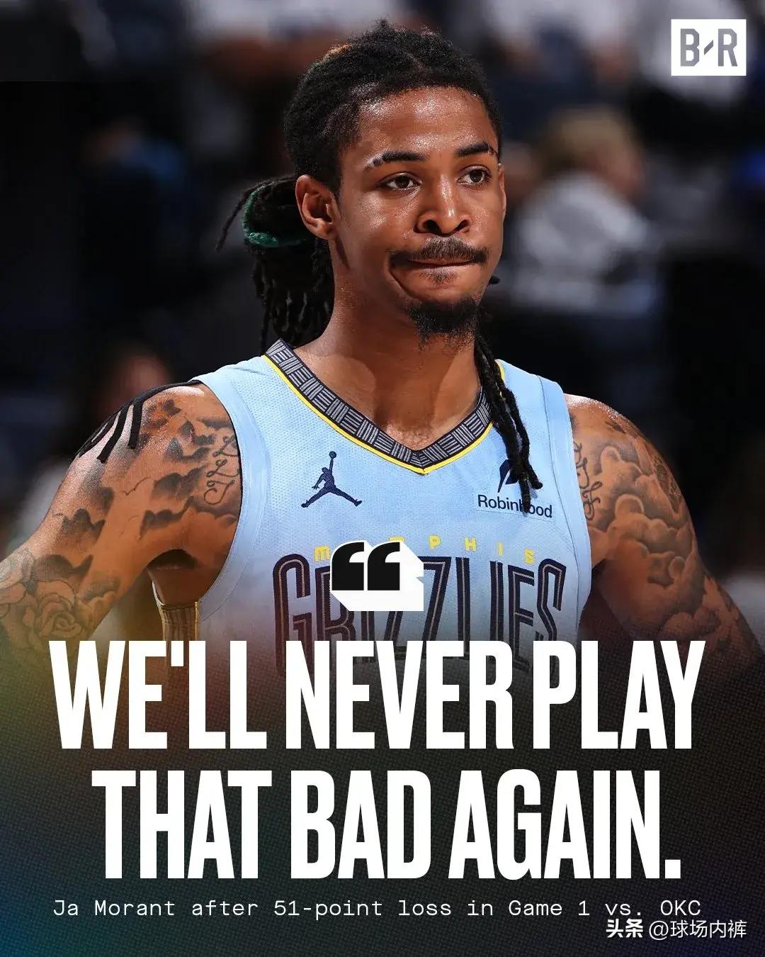 开云平台-灰熊击败鹈鹕，取得两连胜的简单介绍