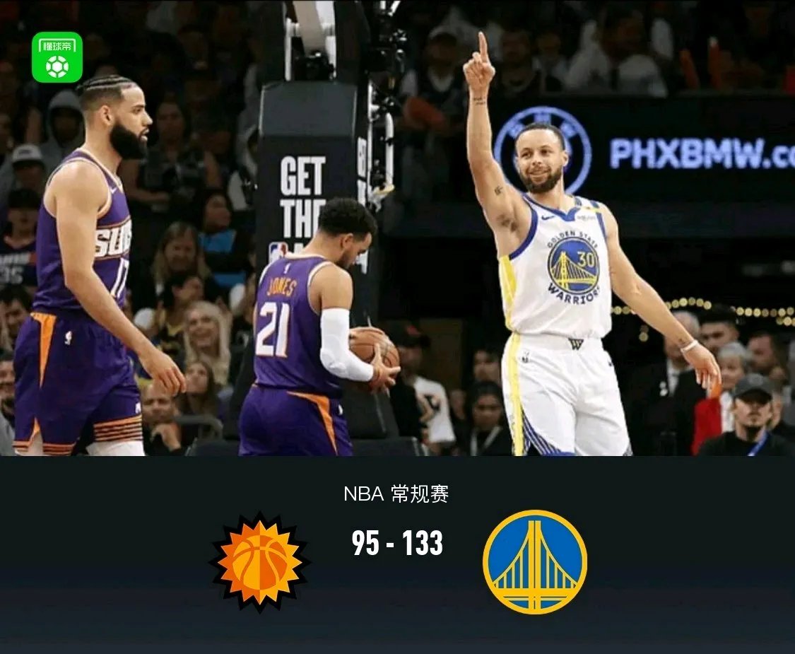 太阳客场击败勇士实现完美战绩 太阳客场击败勇士实现完美战绩