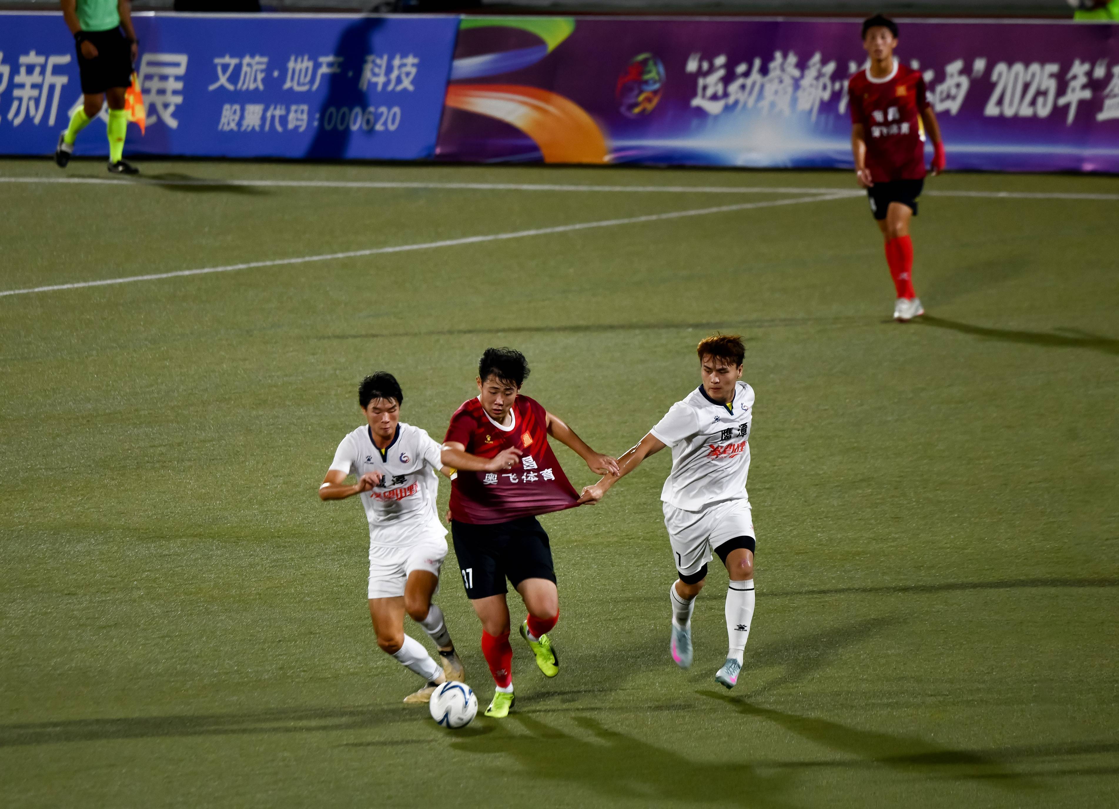 开云体育中国-一场经典之战！田径点燃球迷热情的简单介绍