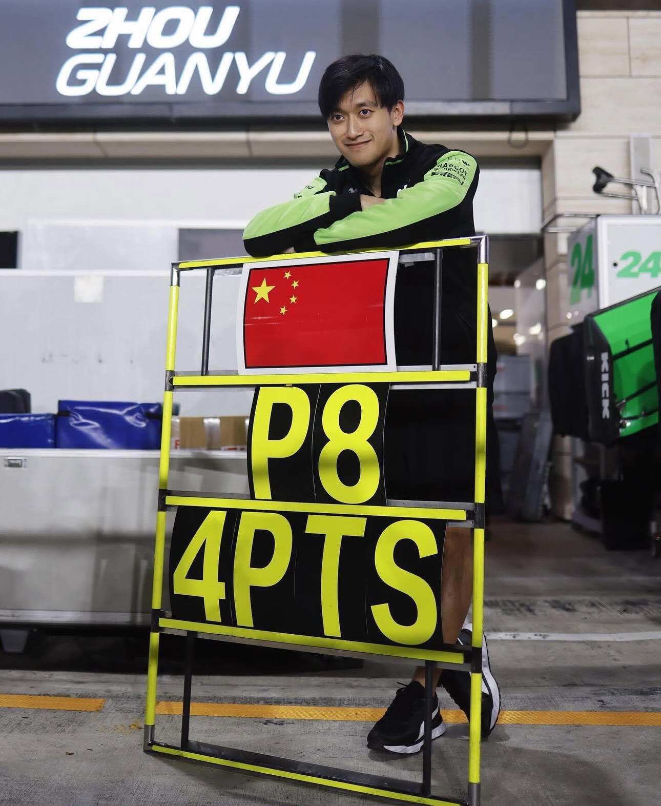 包含哈斯车队碾压梅赛德斯,周冠宇点燃赛场的词条 包含哈斯车队碾压梅赛德斯,周冠宇点燃赛场的词条