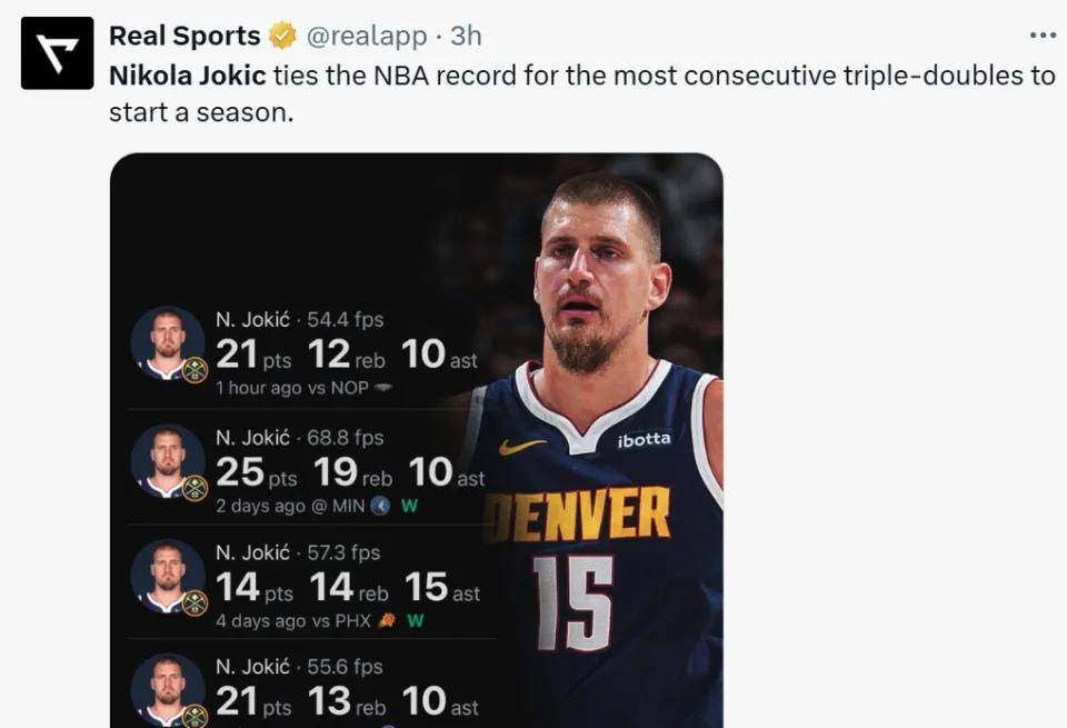 开云平台-快船鏖战辽宁队，约基奇扛起全队