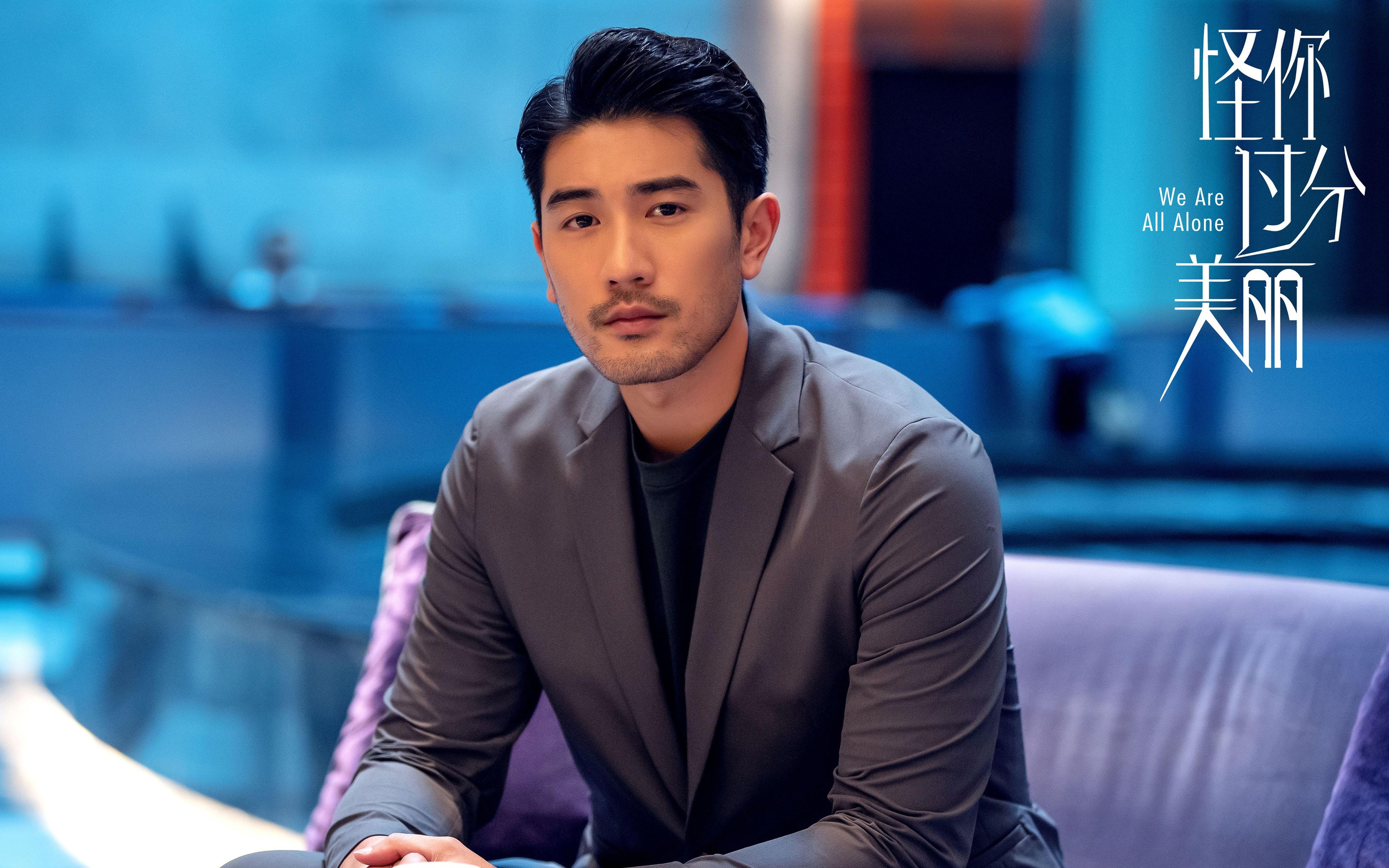 久保建英爆发撼动欧亚足坛，克罗地亚速胜揭示足坛新秩序