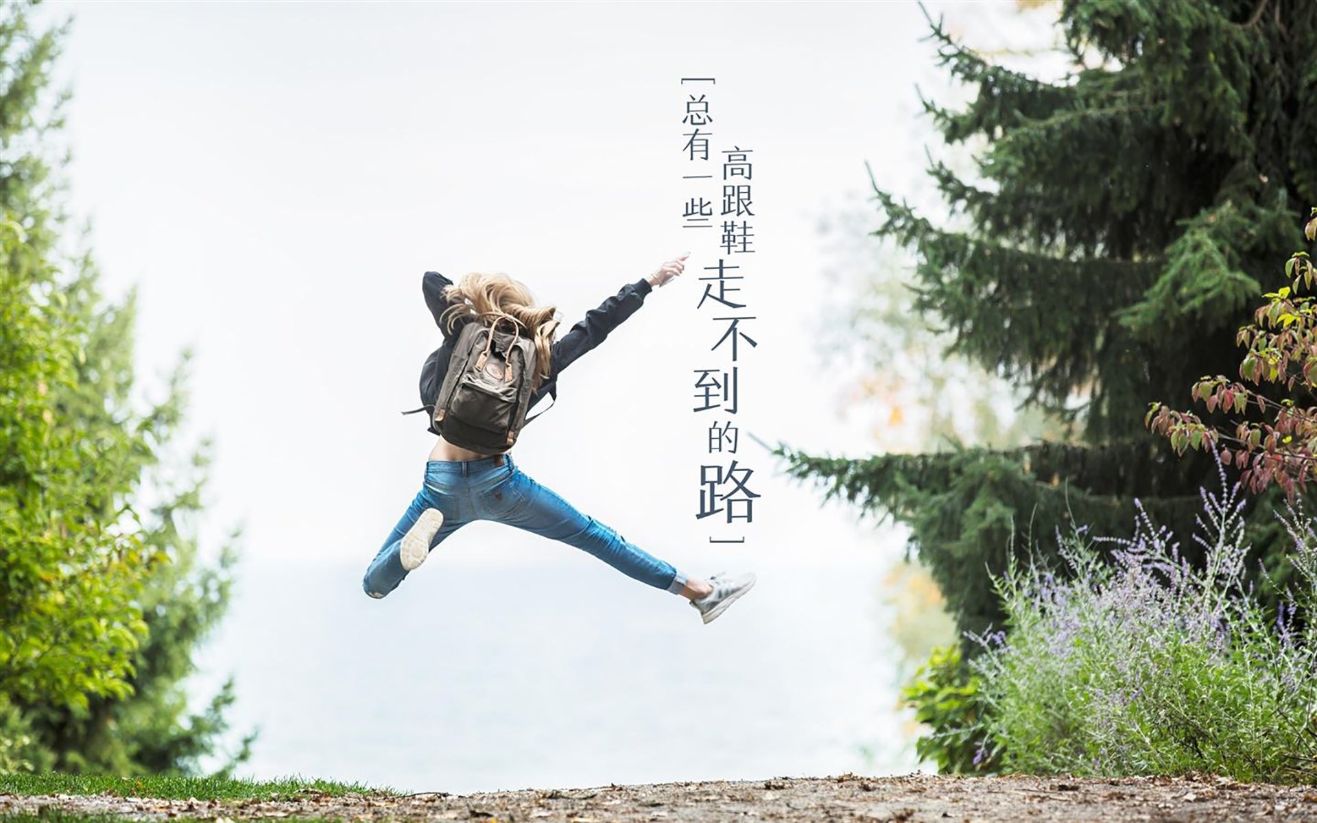 开云体育APP下载-内外联动，从开拓者炮轰上海滩到字母哥接管世界之巅