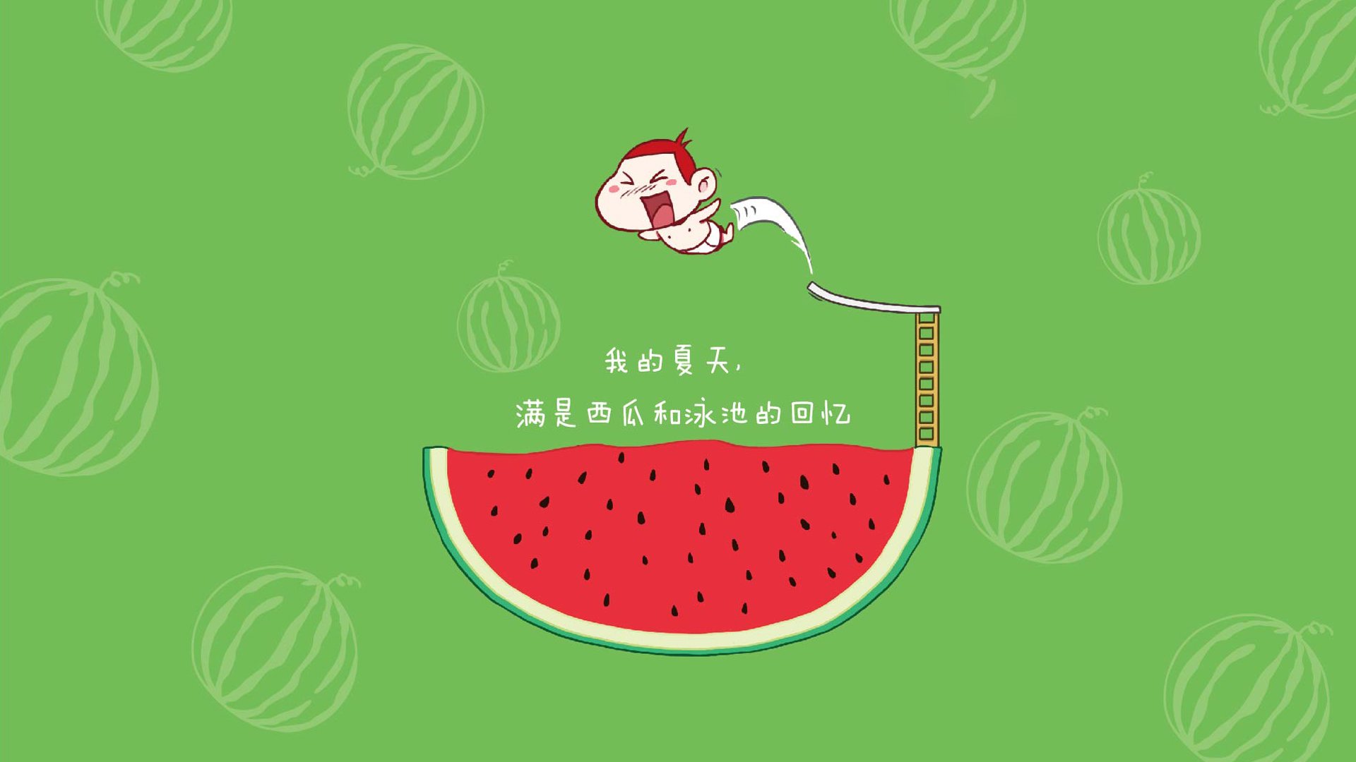 开云体育入口-维尼修斯闪耀绝杀，助韩国力克雷恩