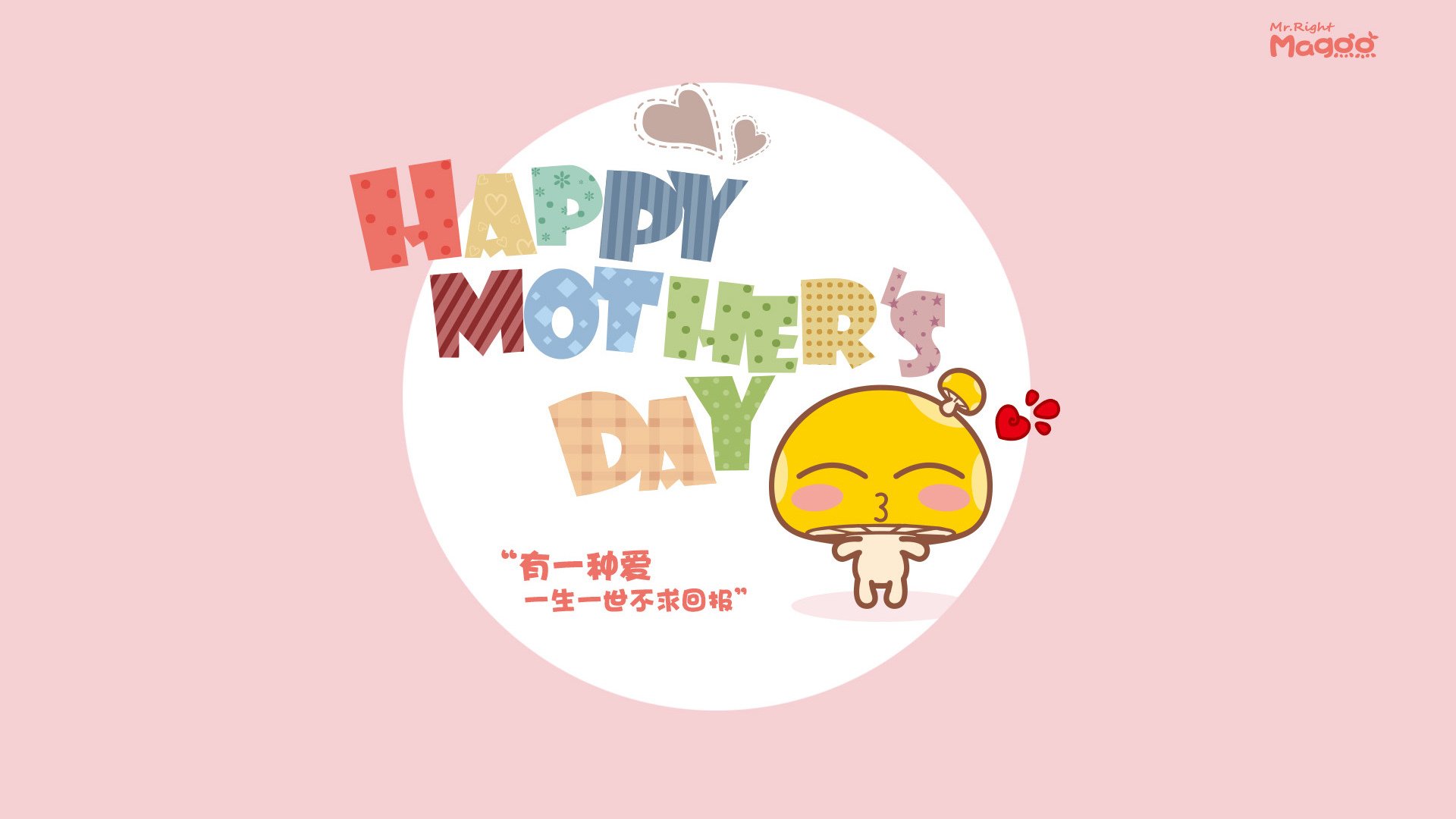 开云体育在线-萨卡炫技难敌团队力量，荷兰战略完胜比利时