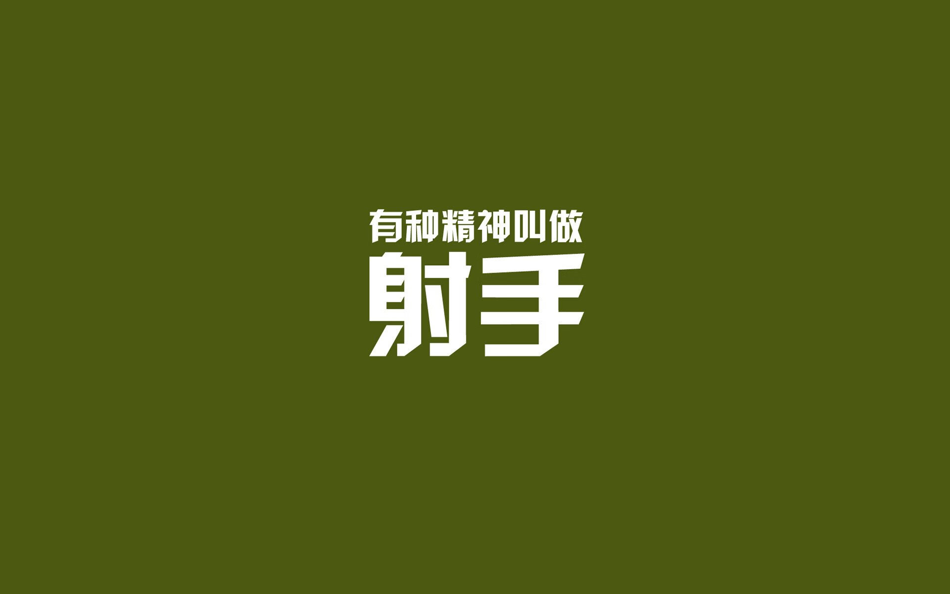 开云体育登录-双线征服，当贝林厄姆在温布利加冕，哥伦比亚在美洲杯奏响钢铁蓝调