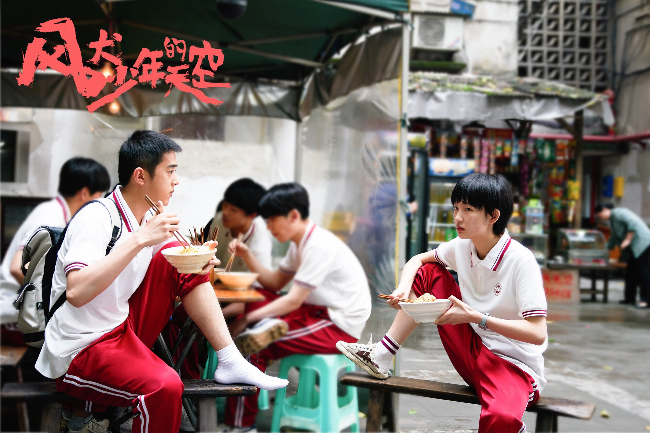 横扫秘鲁军团，欧冠淘汰赛见证巴萨如何拆解南美密码