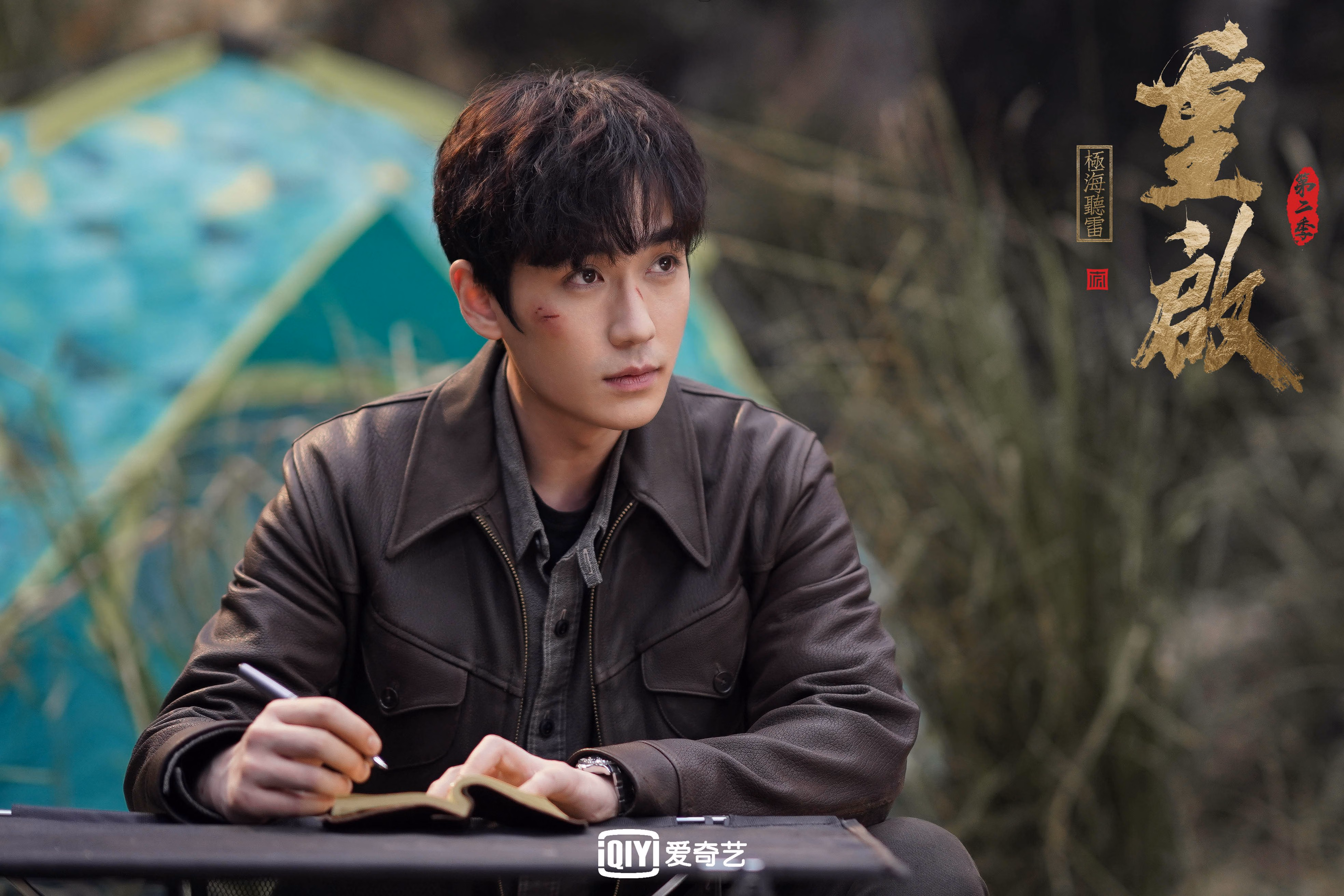 开云体育APP下载-铁血波斯压境非洲雄狮 神级门将定鼎生死毫巅—解析伊朗制霸加纳与库尔图瓦的关键回合统治力