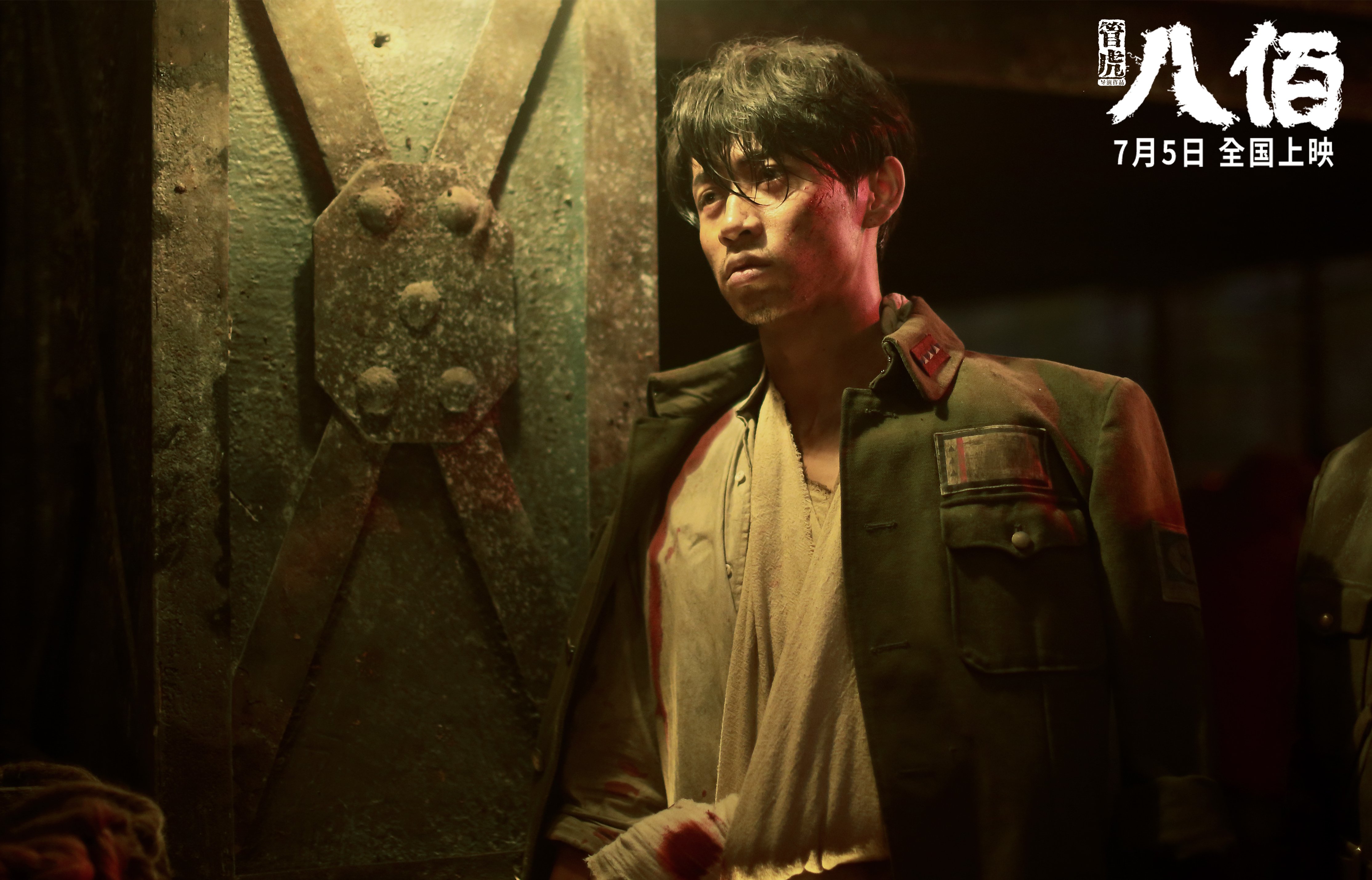 冰与火之歌，当快船的钢铁洪流，遇见爱德华兹的野性火焰