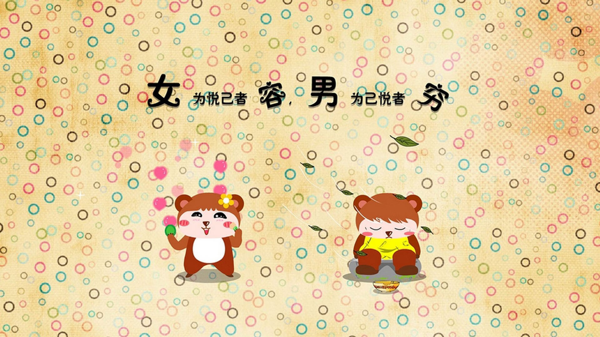 开云体育下载-新星破盾，切特用实力击碎凯尔特人铁壁，宣告时代更迭