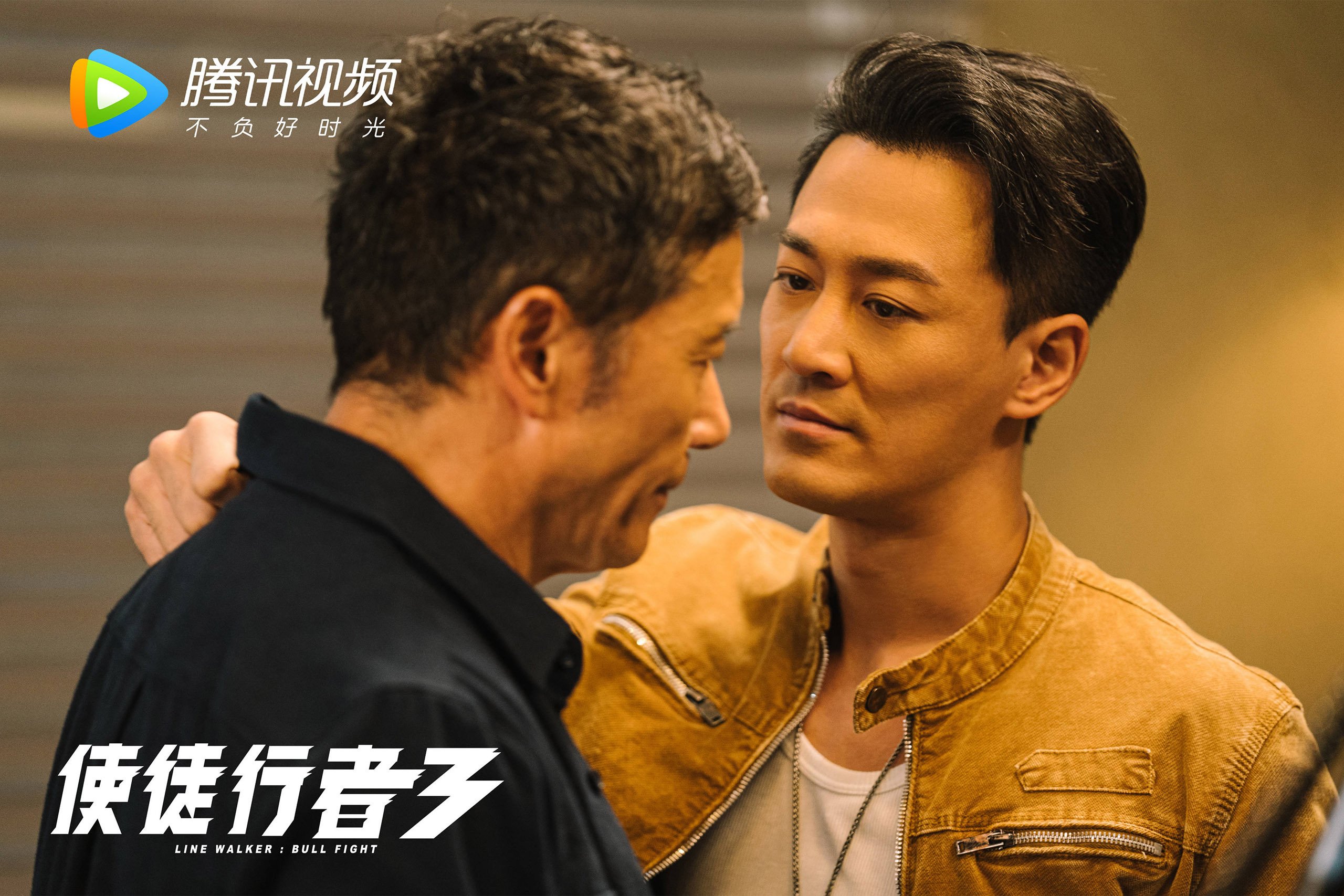 拉什福德的利刃与勒沃库森的洪流，个体爆发与体系胜利的现代足球镜像