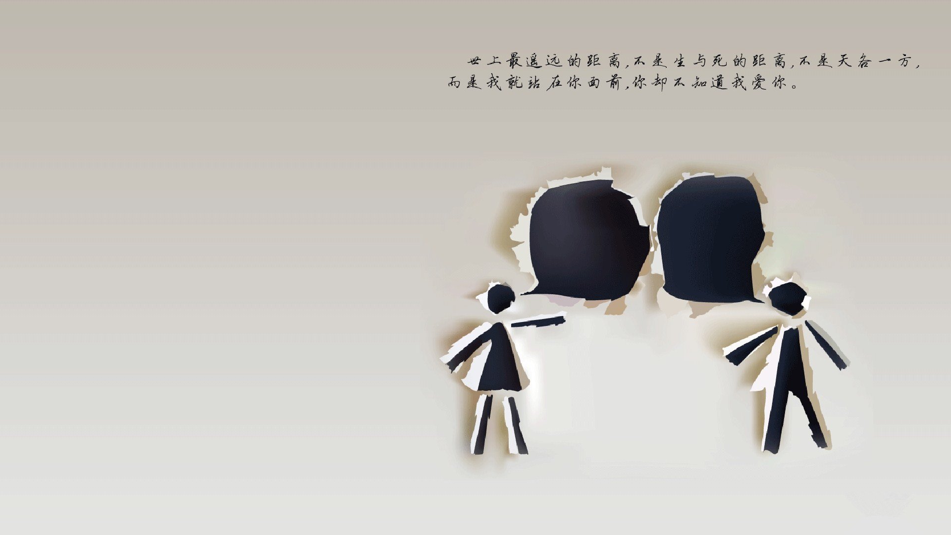 开云体育app-绿茵奇迹，2026世界杯A组，越南逆转巴西，孙兴慜完成致命一击