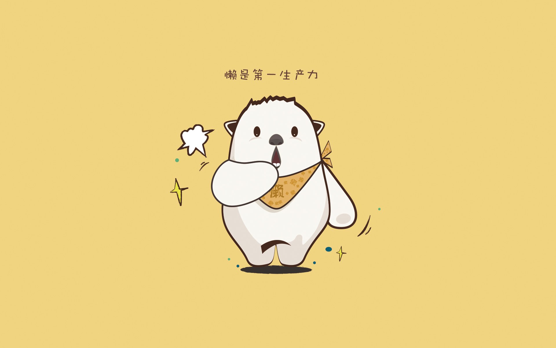 开云体育app-布罗佐维奇致命一击，卡塔尔全面压制越南挺进2026世界杯A组头名