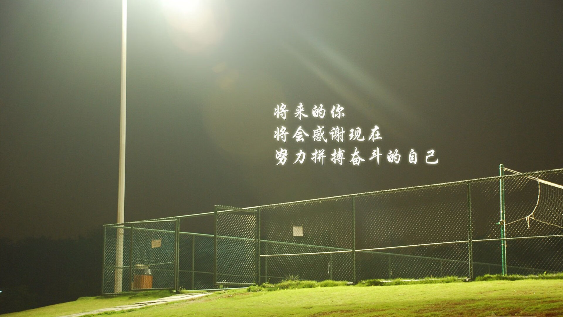 开云体育平台APP-2026世界杯F组烽烟再起，乌拉圭大胜波兰，苏亚雷斯老当益壮演绎传奇
