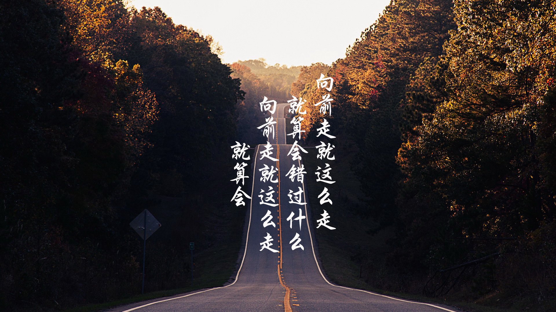 魔笛悠扬震乾坤,匈牙利完胜伊朗,2026世界杯C组格局骤变